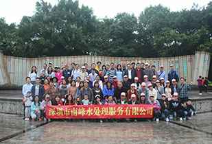 九游j9官方网站-九游(中国)公司暨桂林之旅